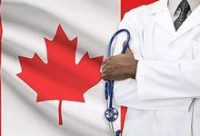 加拿大的免费医疗体制是怎样的呢?