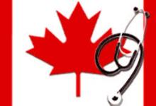 加拿大医疗体系全解